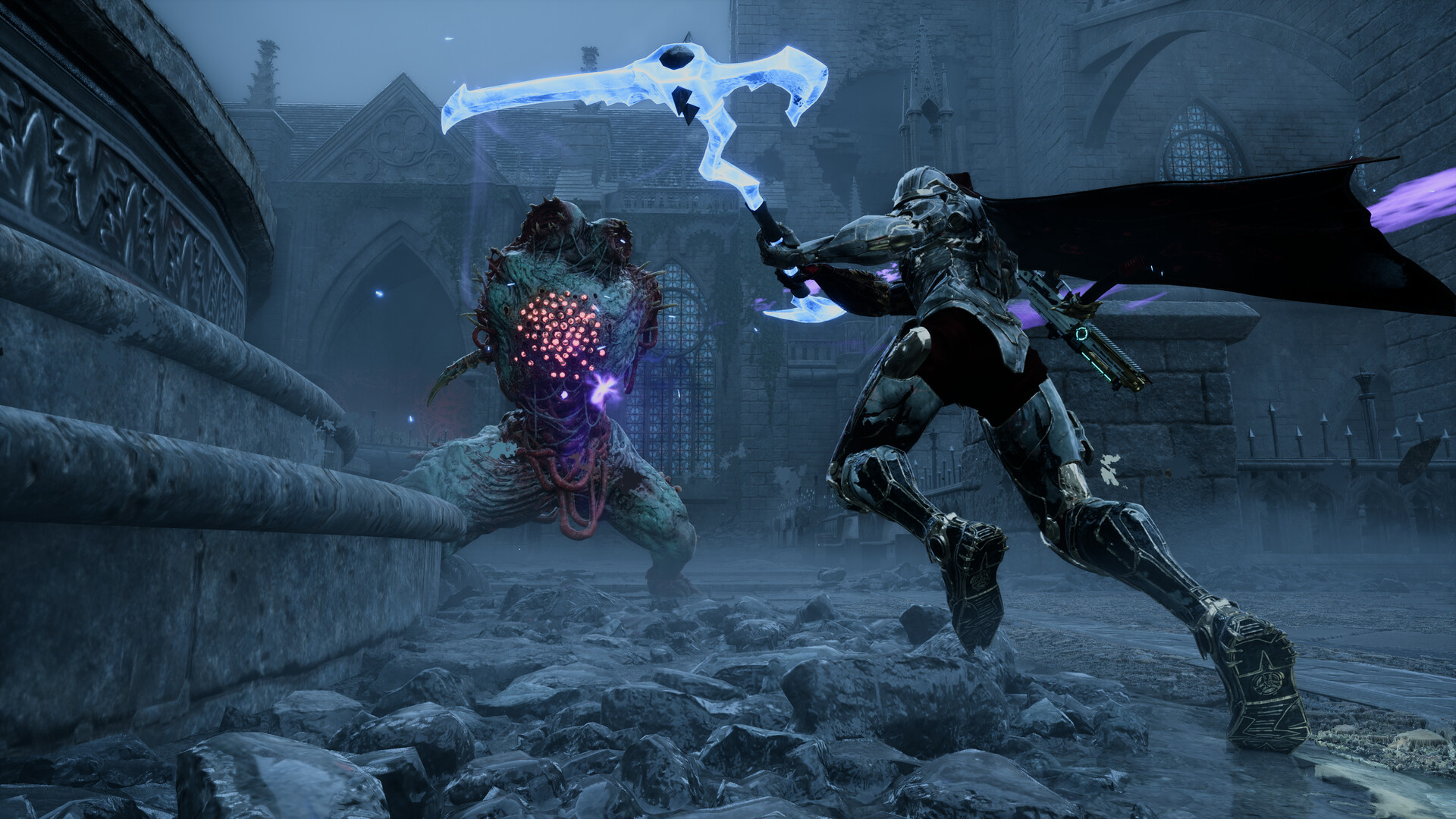 Armatus screenshot #5