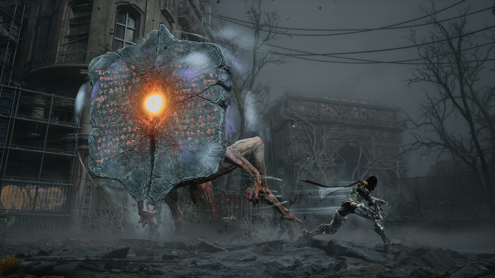 Armatus screenshot