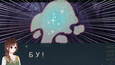 Скриншот 6