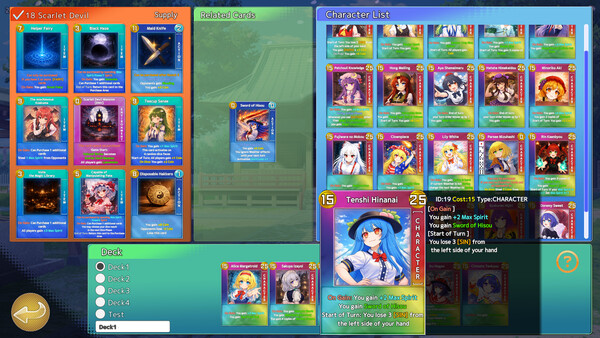 GensouKoroKoro screenshot 4
