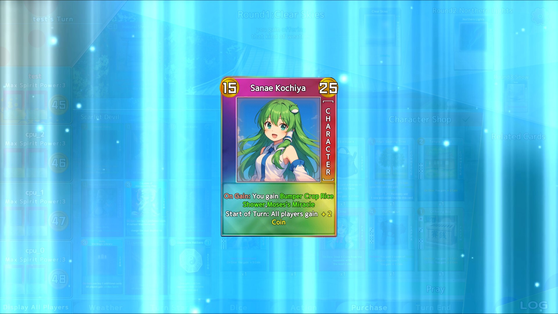 幻想コロコロ screenshot #2