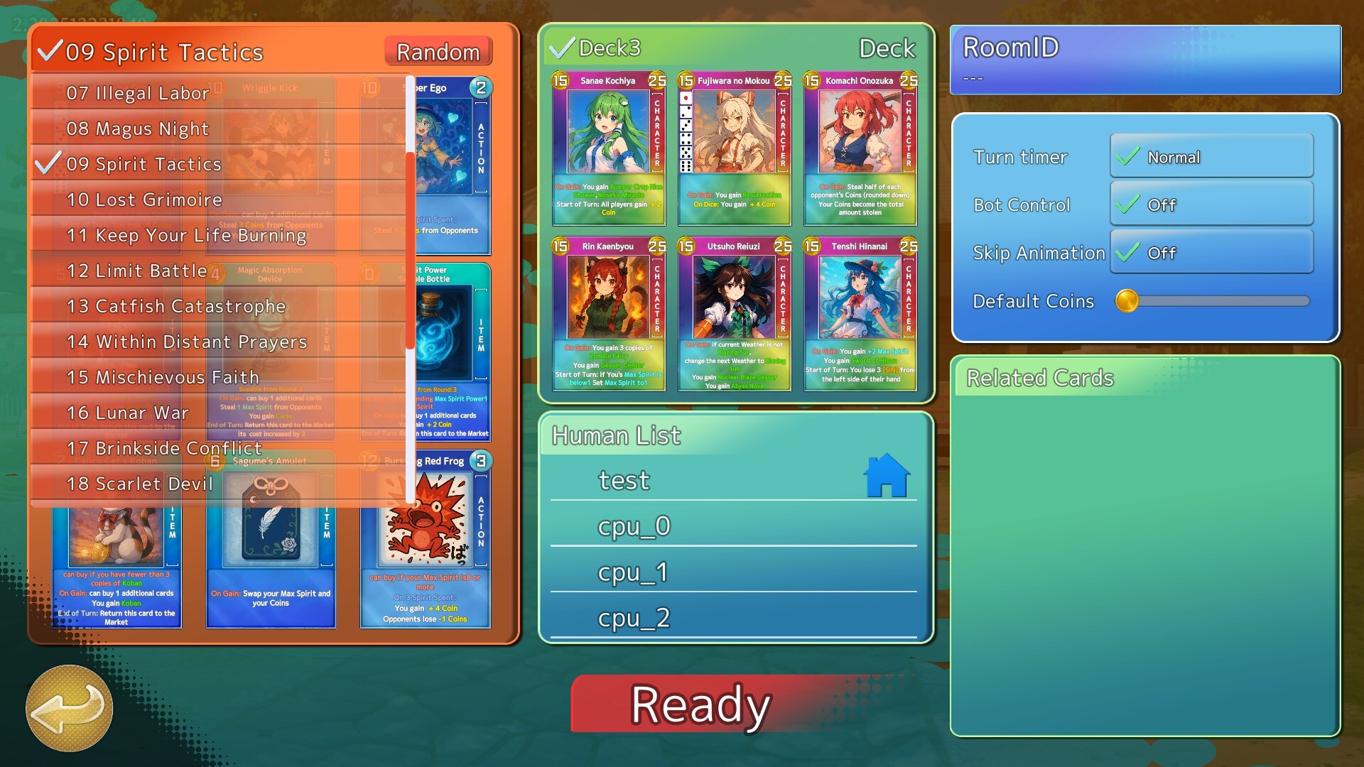 幻想コロコロ screenshot #3