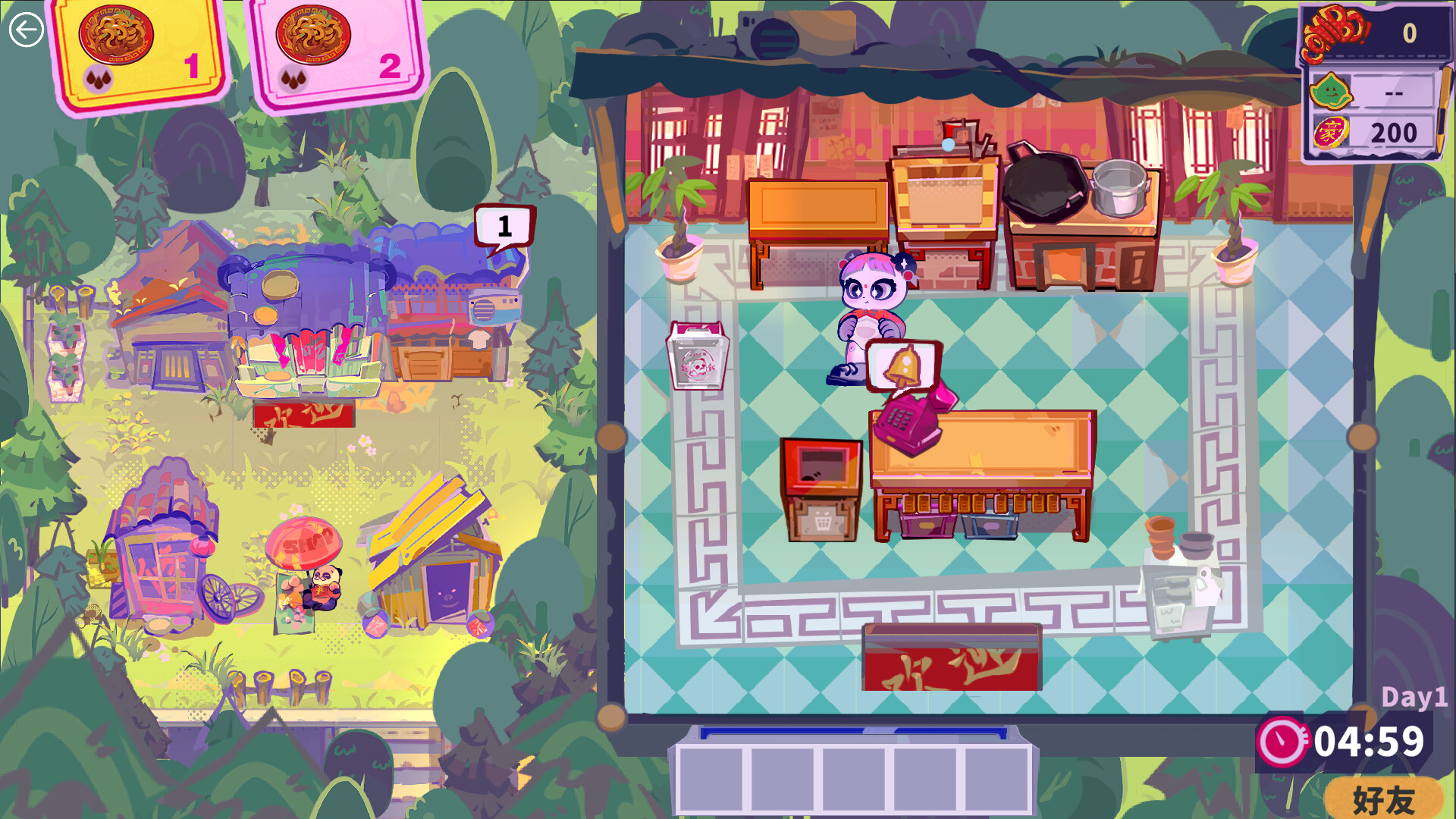 Hurry Chef screenshot #3