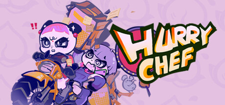 赶紧整饭 Hurry Chef cover art