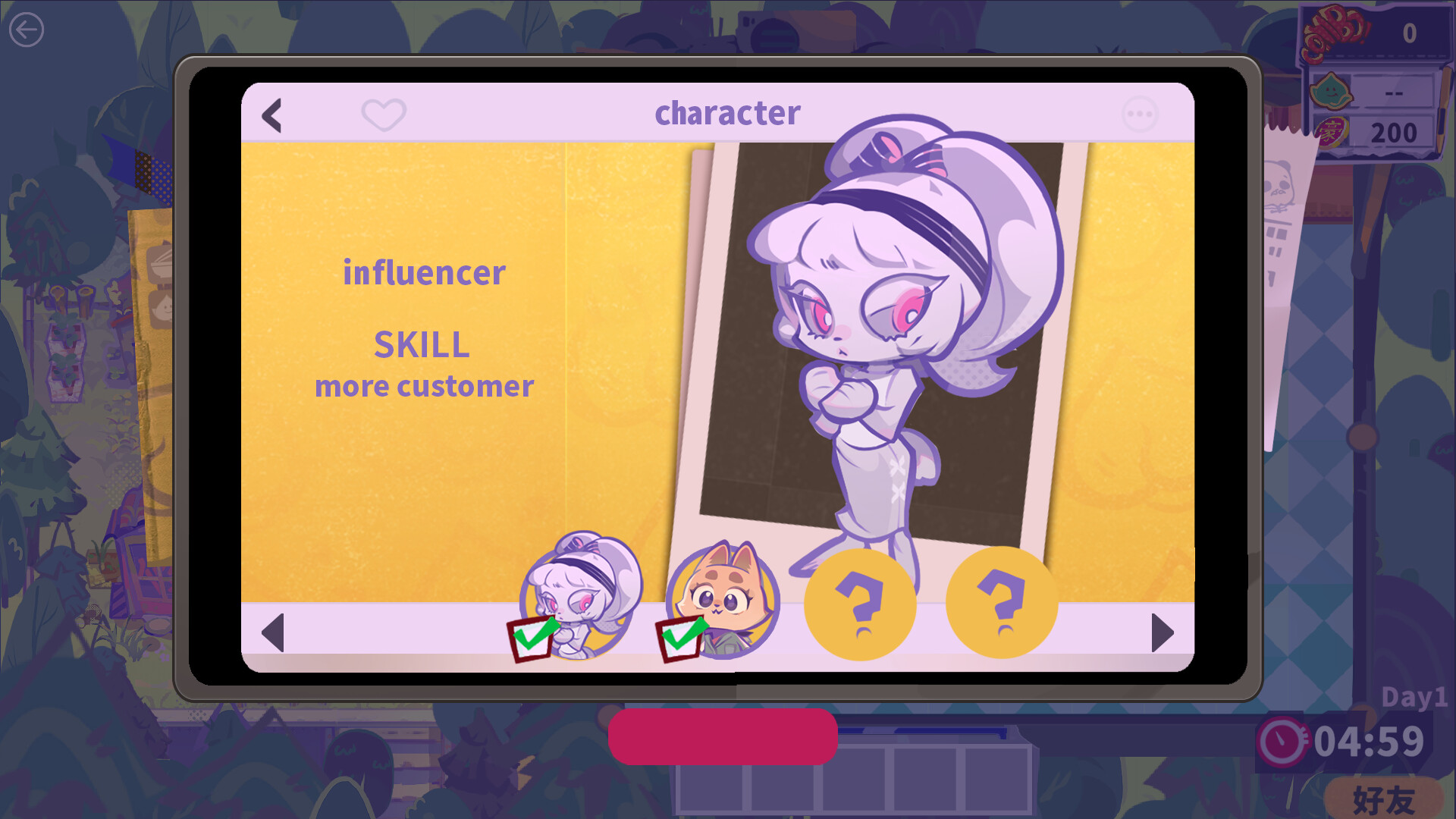 Hurry Chef screenshot #5