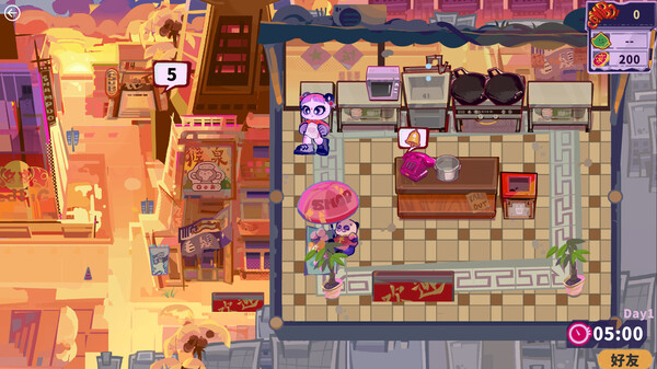 Hurry Chef screenshot 4