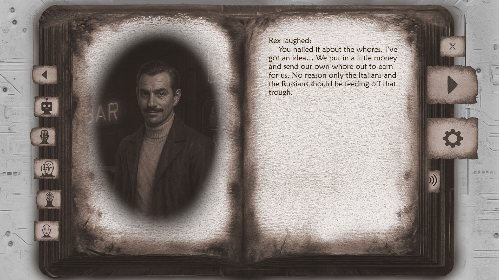 Biocybernetic Trap screenshot 5