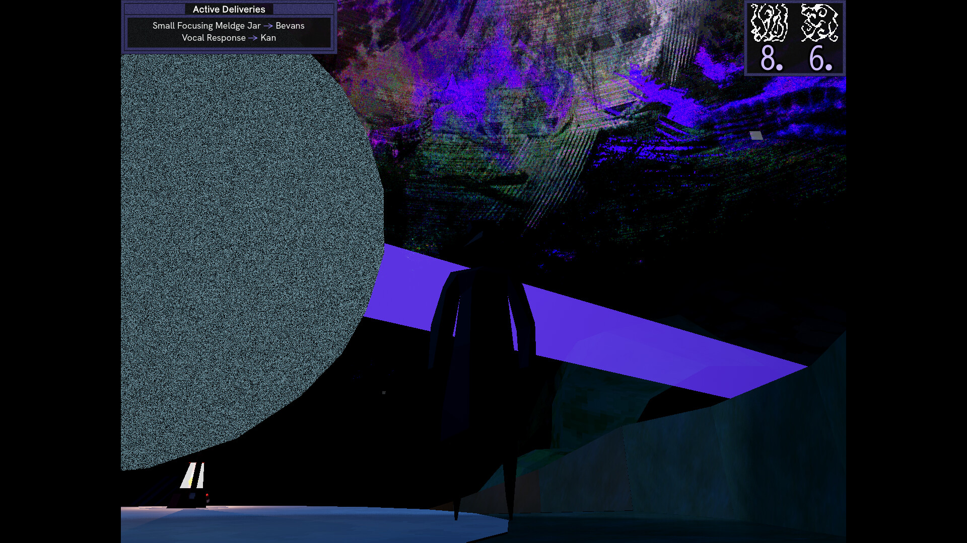 Island Off Outer Darkness screenshot #10