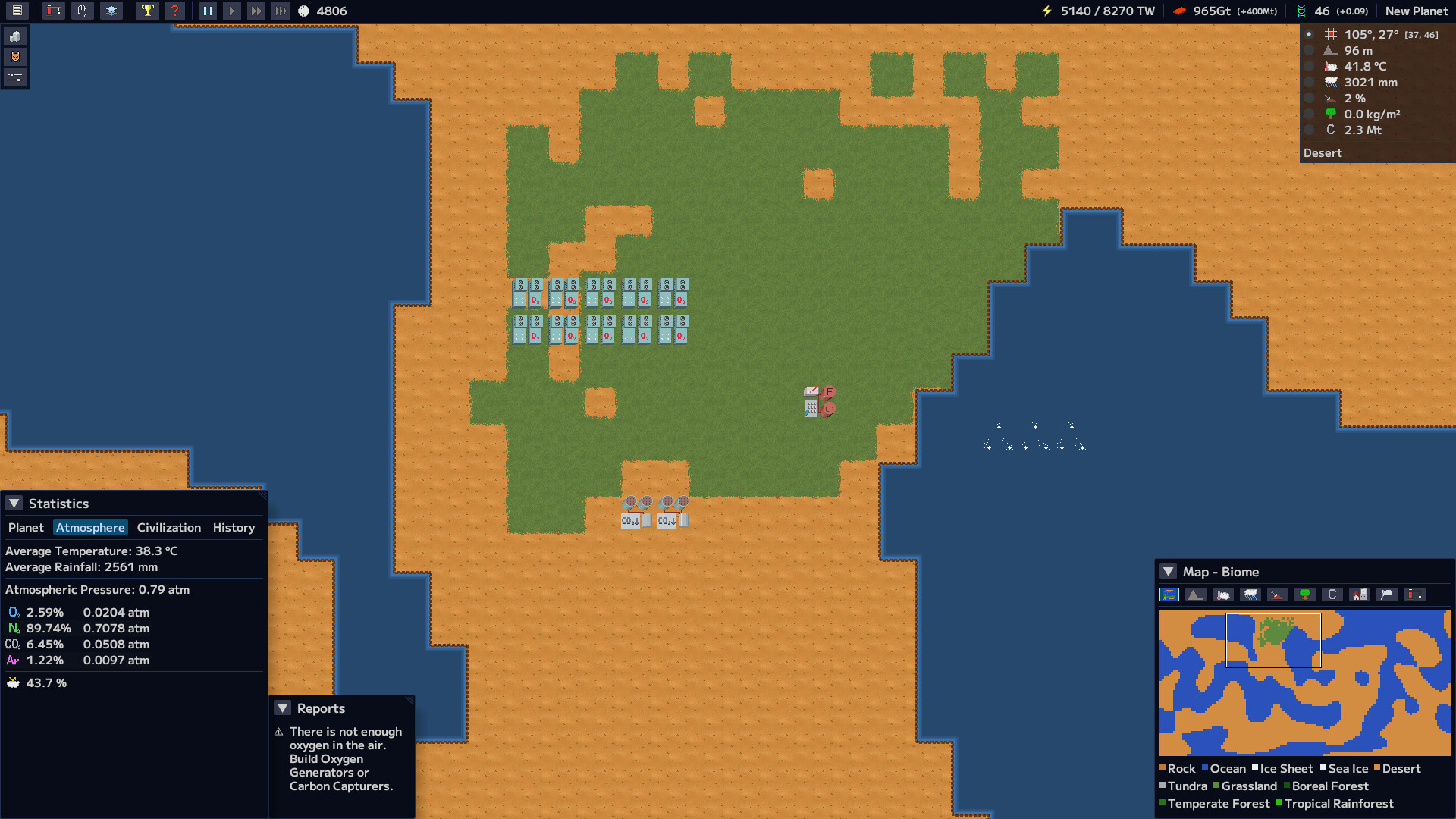 Gaia Maker screenshot #4