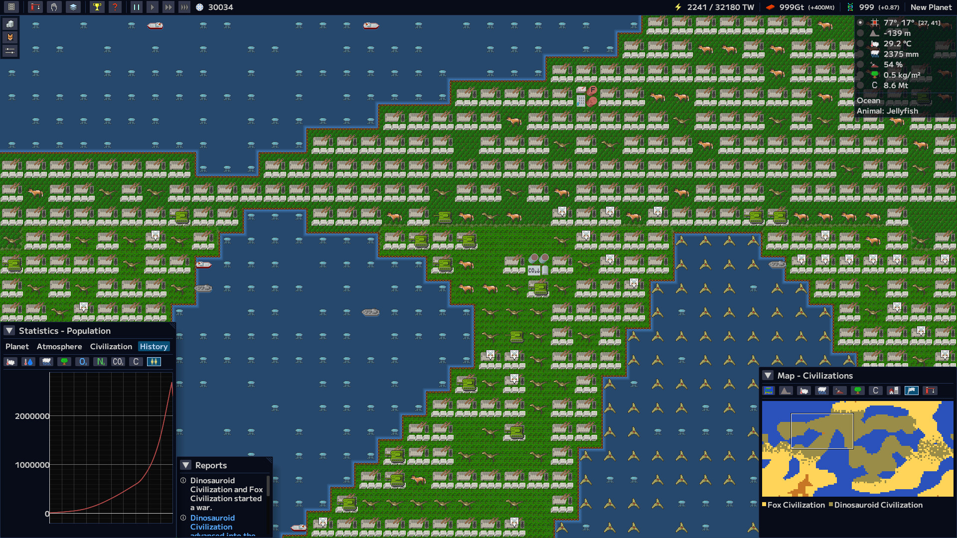 Gaia Maker screenshot #5