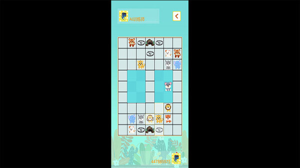 雪花斗兽棋 screenshot 5