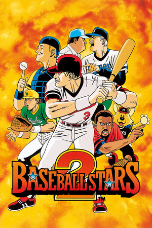 Baseball Stars 2 cover art