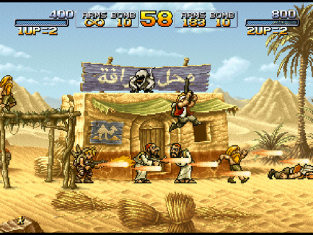 METAL SLUG 2 screenshot