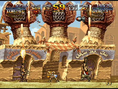 METAL SLUG 2 screenshot