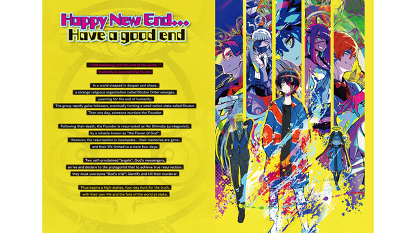 SHUTEN ORDER Visual Art Book