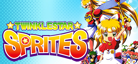 TWINKLE STAR SPRITES crack status