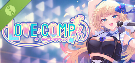 Love Comp Demo cover art