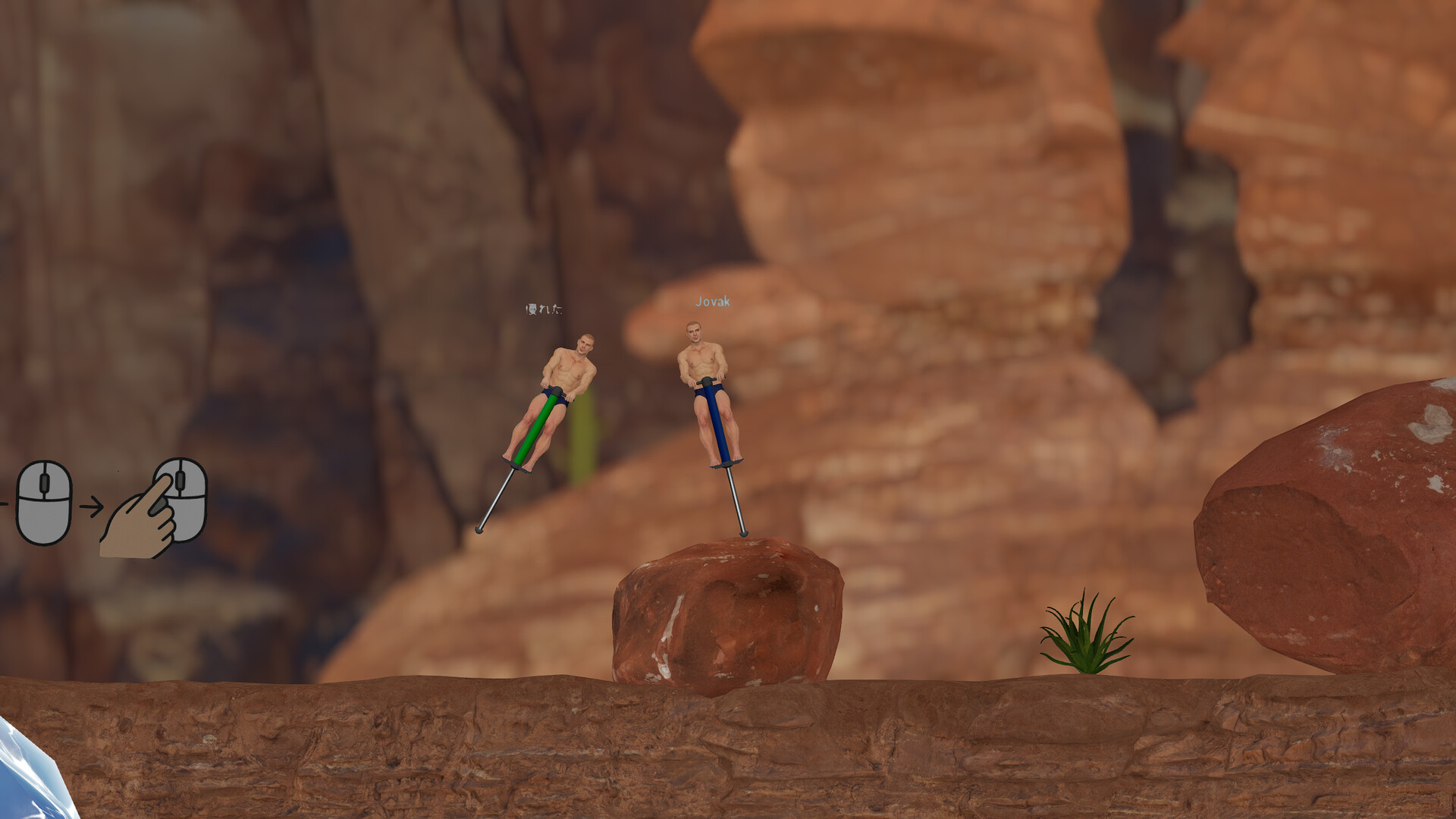 #1. Pogo Stick: Ultimate Challenge (Steam) 由: JovakGames