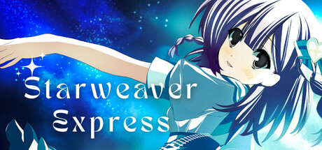 Starweaver Express ~Per aspera ad astra~ header art