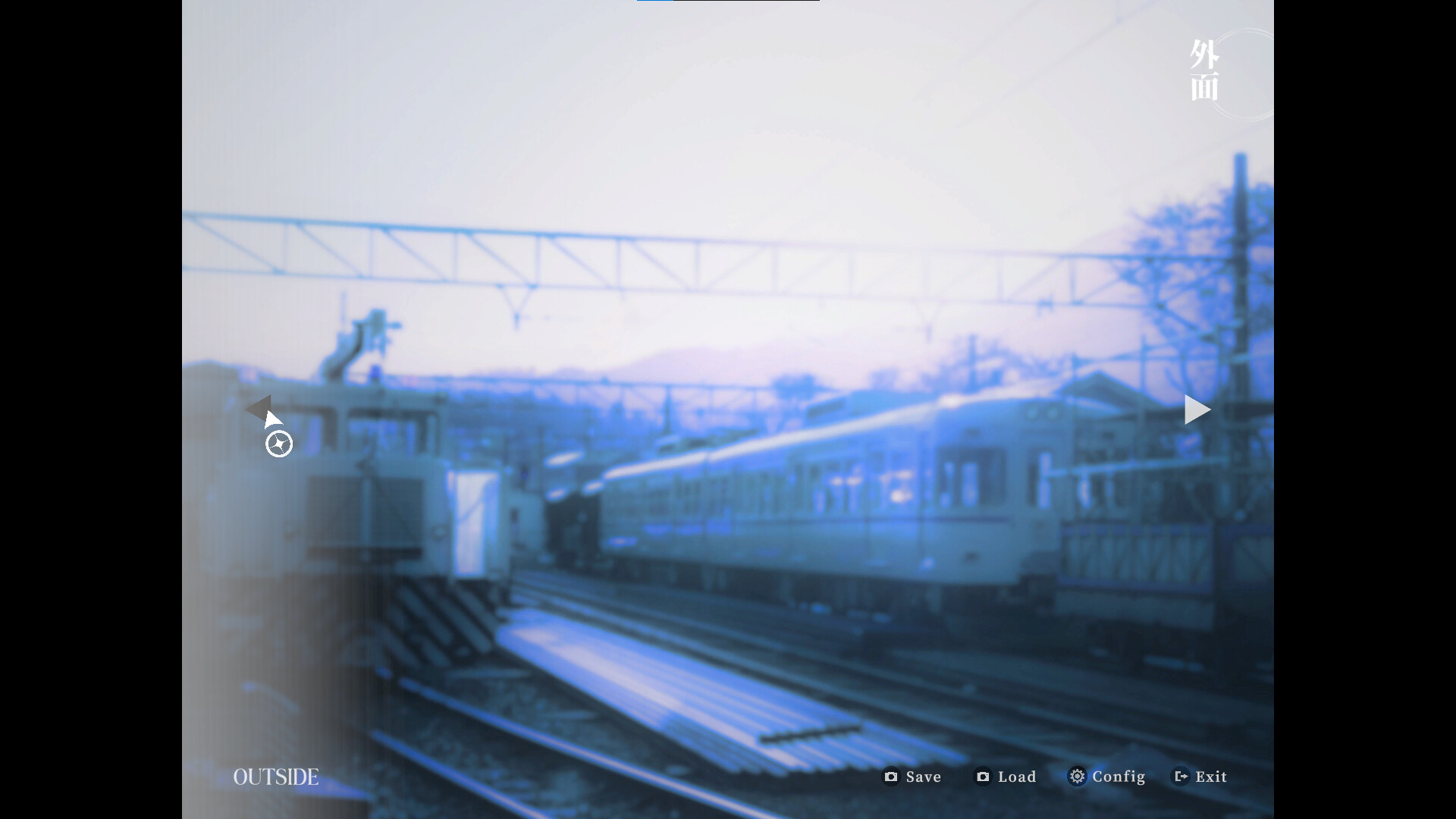 Скриншот игры 心象天儀本線 ~Per aspera ad astra~ - 8