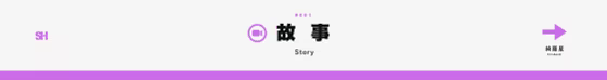 方舟游戏资源图片