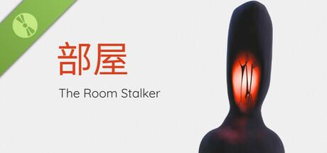 The Room Stalker: Room One cover art