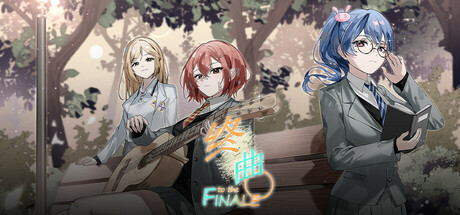 终曲。 Playtest game header image