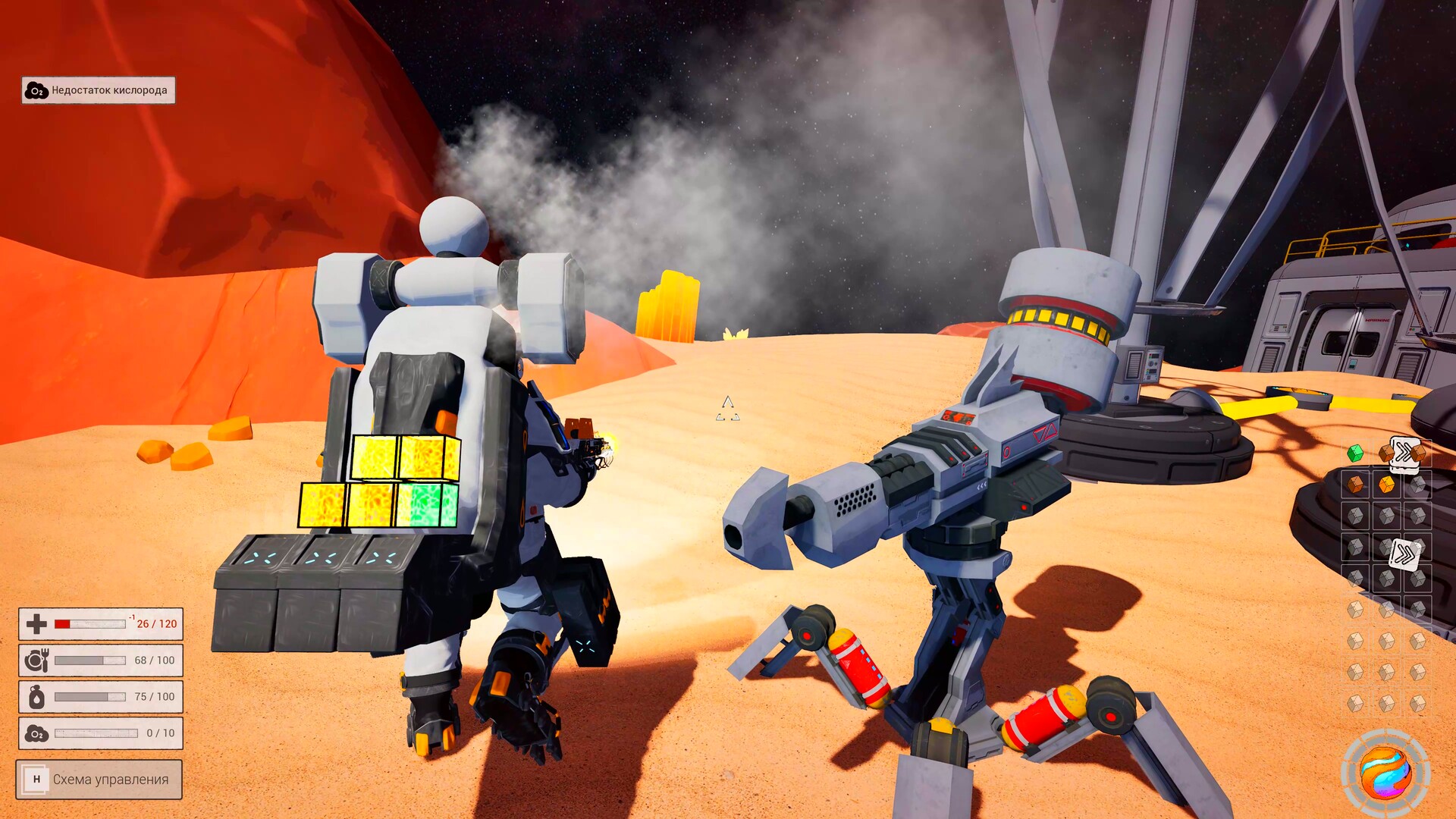 #6. AstroPlanet (Steam) 由: VIVA