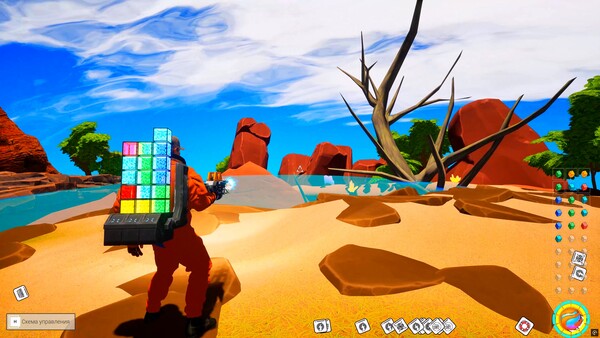 Screenshot 28