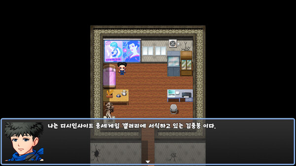 Screenshot z 디시인사이드 중붕이의 모험2 (Jungbung's Adventure 2) Screenshot z 디시인사이드 중붕이의 모험2 (Jungbung's Adventure 2)