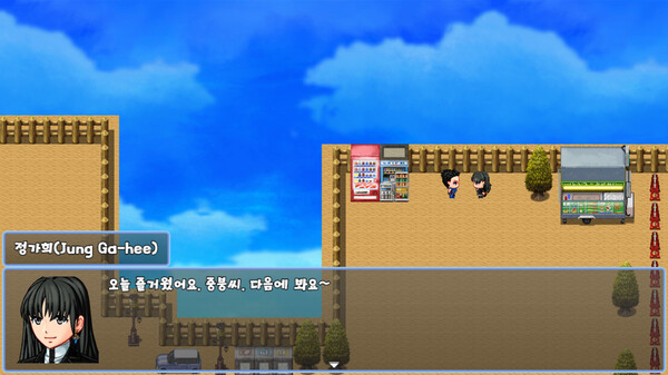 Screenshot z 디시인사이드 중붕이의 모험2 (Jungbung's Adventure 2) Screenshot z 디시인사이드 중붕이의 모험2 (Jungbung's Adventure 2)