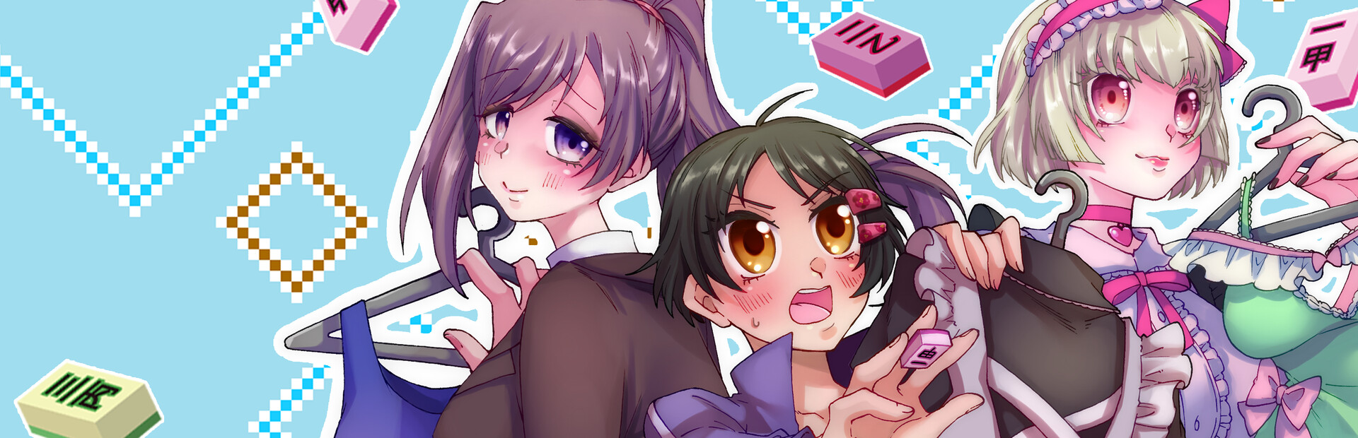 さんよん ～三女？四対！～