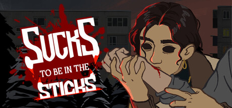 Sucks To Be In The Sticks