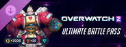 Overwatch® 2 - Ultimate Battle Pass Bundle: Season 17