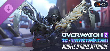 Overwatch® 2: Reaper Complete Mythic Weapon Skin Bundle