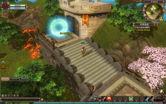 Screenshot z Esenthel Engine Screenshot z Esenthel Engine