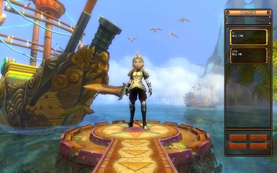 Esenthel Engine screenshot