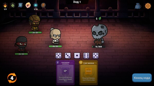 Скриншот из Rogue Ninjas