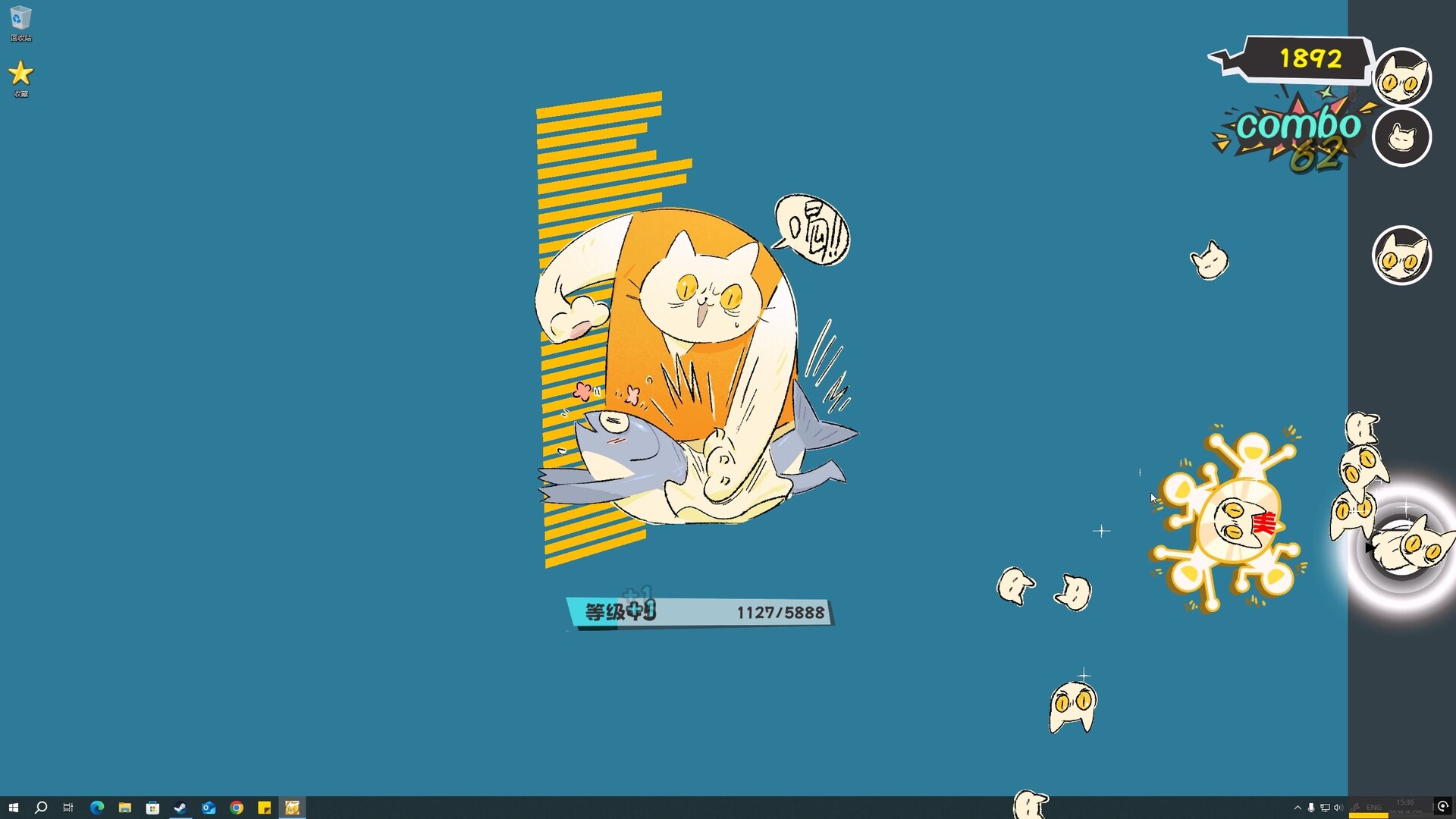 BackSlap Featured Screenshot #1