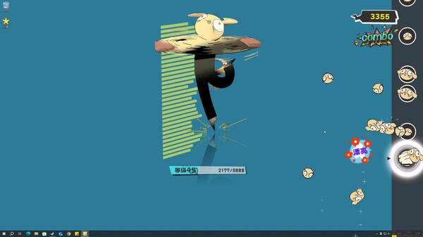 BackSlapfor windows and Linux 1