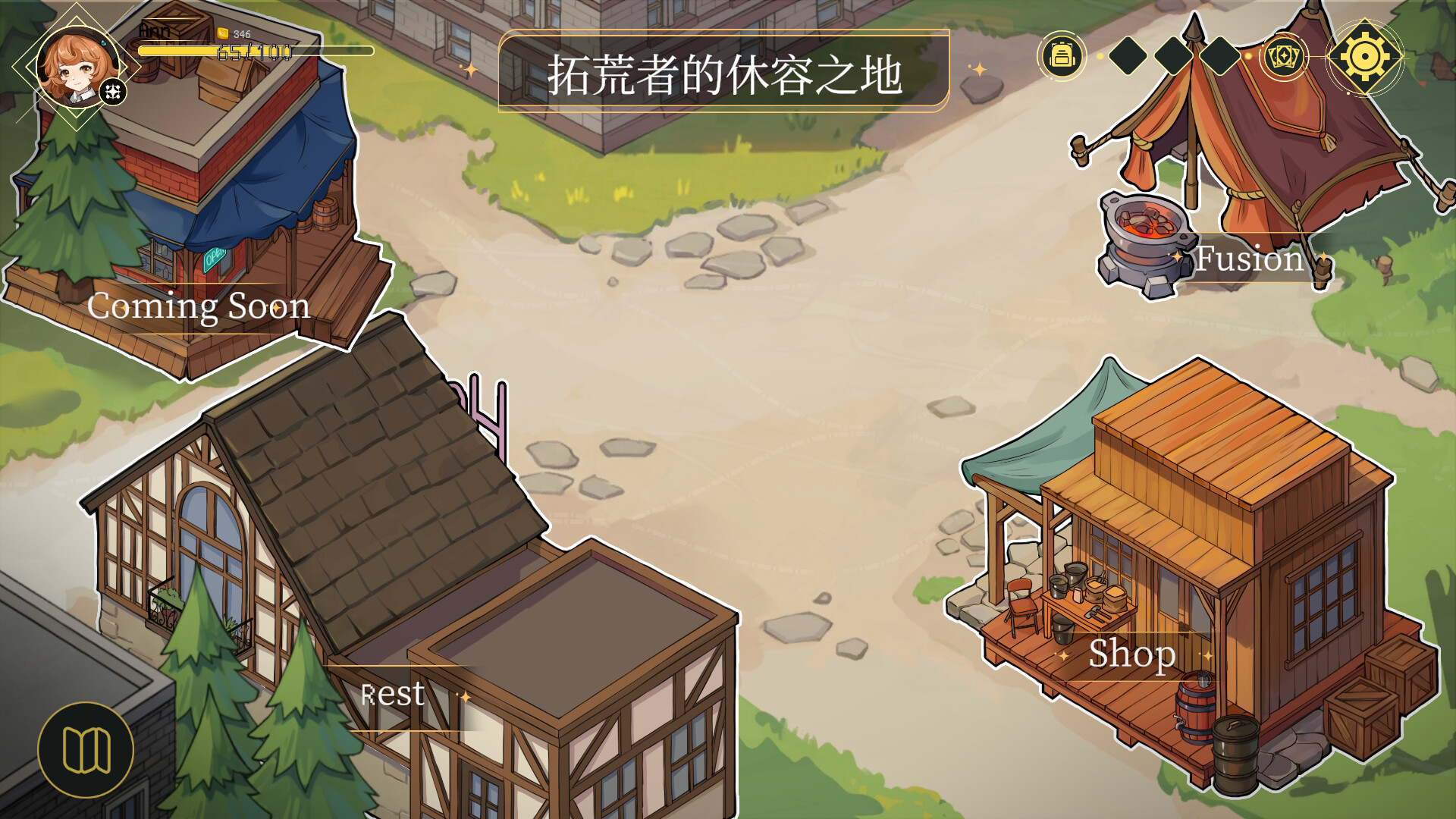 Silence Forest 静默森林 screenshot #7