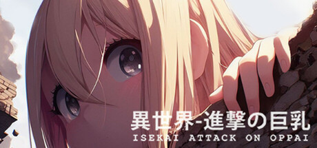 Isekai Attack On Oppai cover art