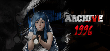 ARCHIVE 1996 header
