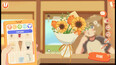 Screenshot #3