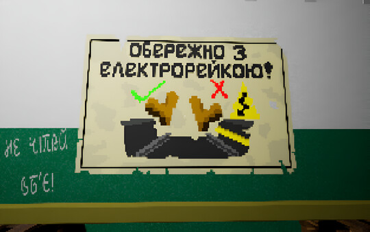 Tunnel game for windows Pc 1