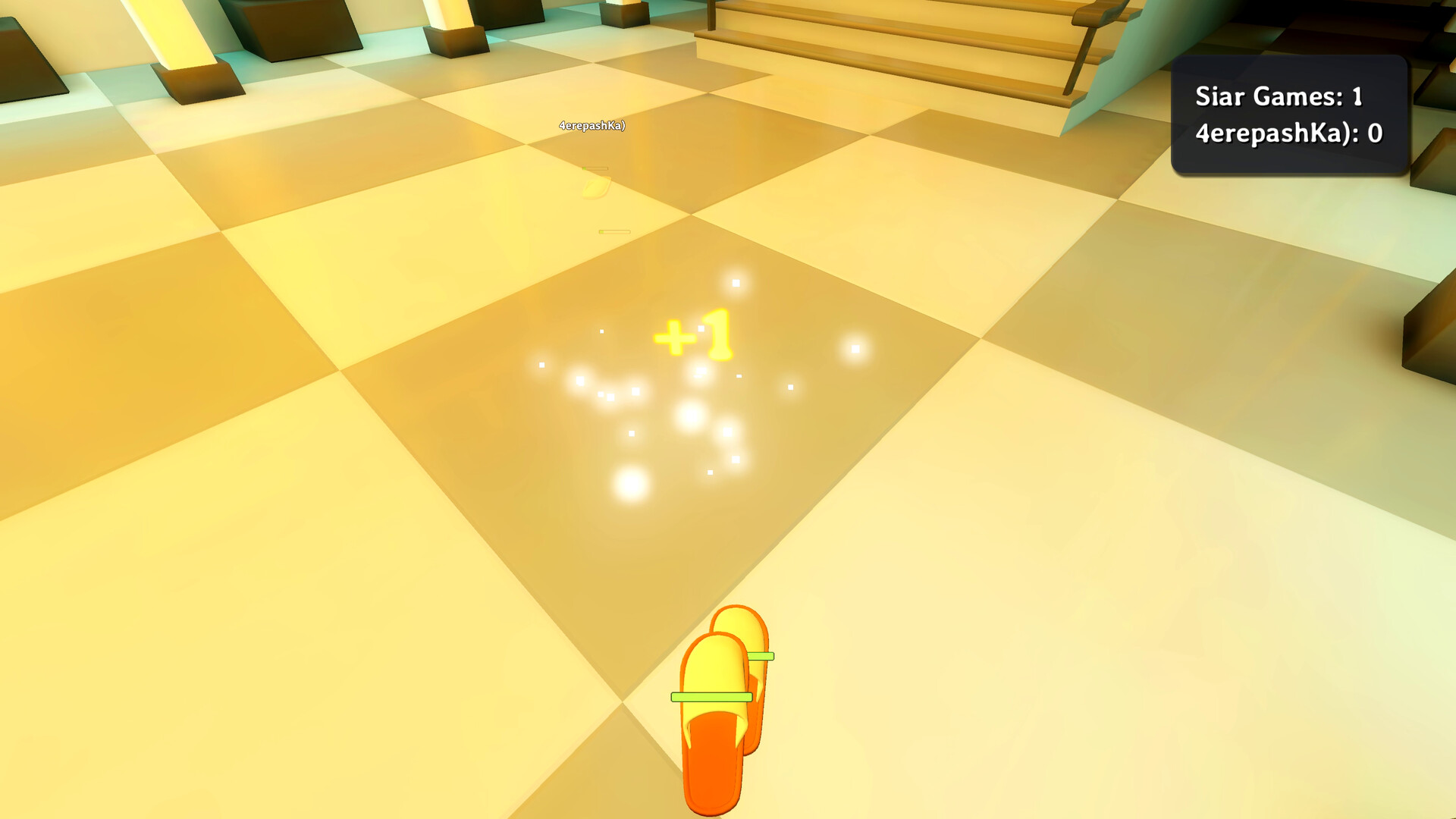Bug Off screenshot #9