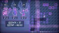 スクリーンショット #5