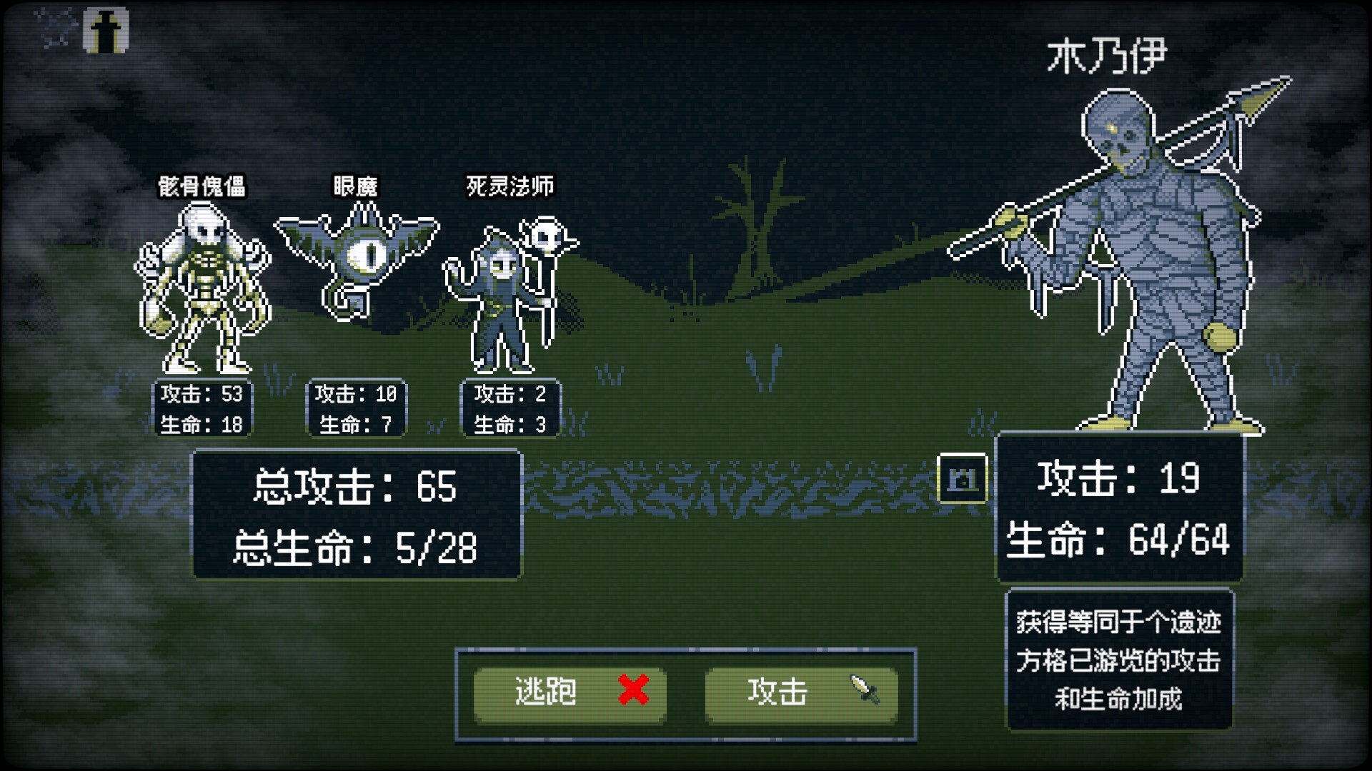 方舟游戏资源图片