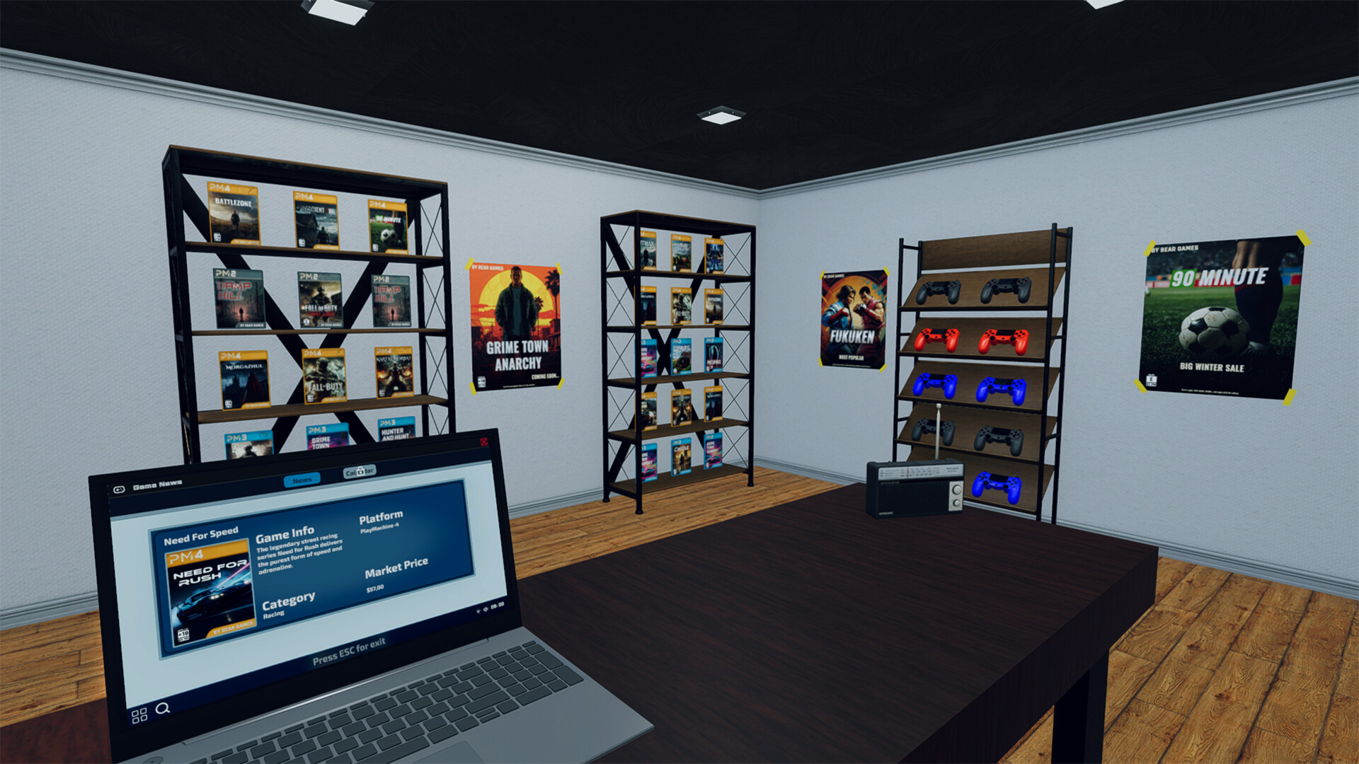 Console Store Simulator screenshot #1