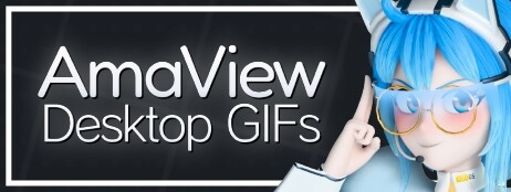 AmaView: Desktop GIFs cover art